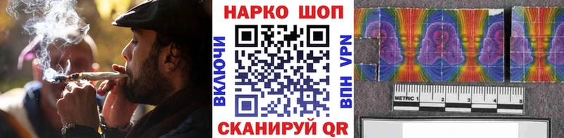 Наркотические вещества Медвежьегорск Героин APVP Меф КОКАИН Конопля