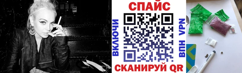 Бутират GHB  kraken   Медвежьегорск  наркошоп 