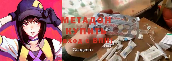 не бодяженный Карталы