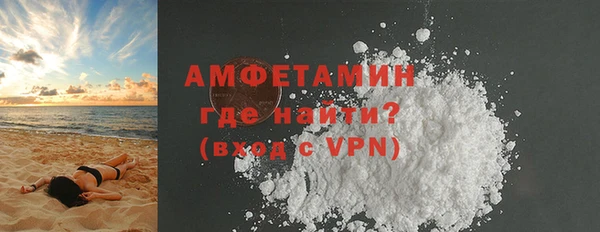 кокаин Карпинск