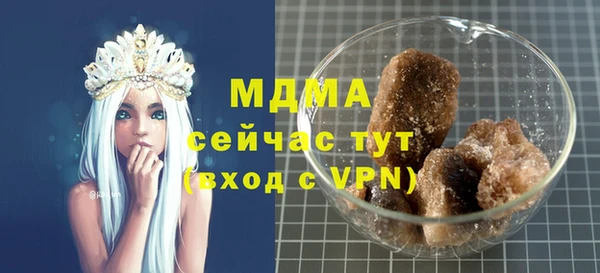 дмт Касимов