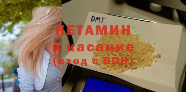 дмт Касимов