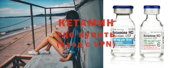 не бодяженный Карталы