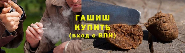 кокаин Карпинск