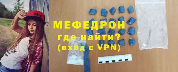 кокаин Карпинск