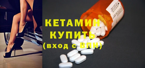 кокаин Карпинск