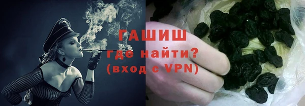 дмт Касимов