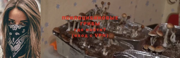 кокаин Карпинск