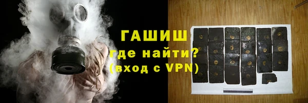 не бодяженный Карталы
