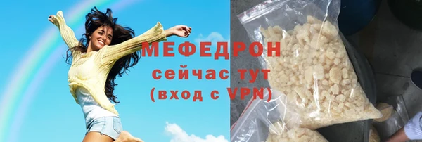 дмт Касимов