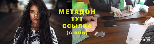 не бодяженный Карталы