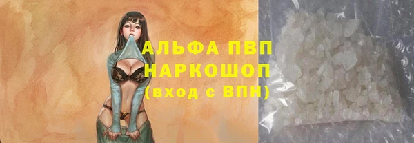 не бодяженный Карталы