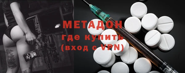 дмт Касимов