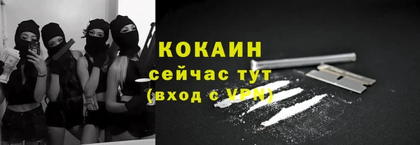 не бодяженный Карталы