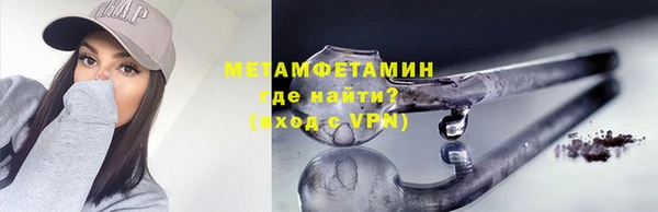 дмт Касимов