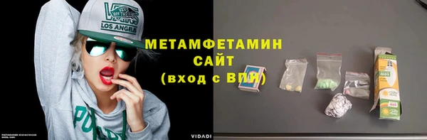 кокаин Карпинск