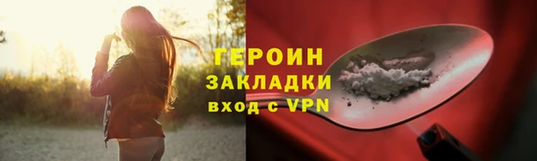 не бодяженный Карталы