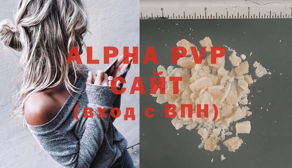 не бодяженный Карталы