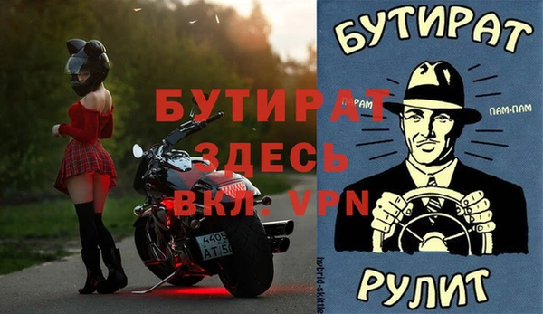 дмт Касимов