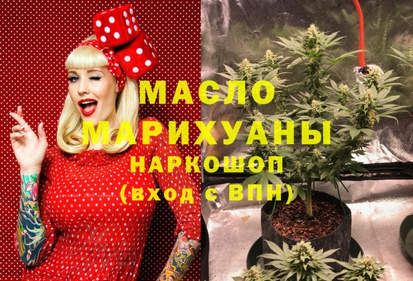 не бодяженный Карталы