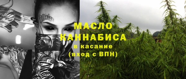 не бодяженный Карталы