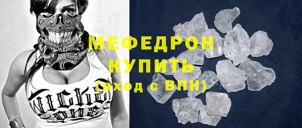 не бодяженный Карталы