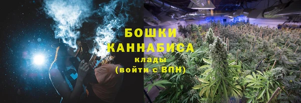 не бодяженный Карталы