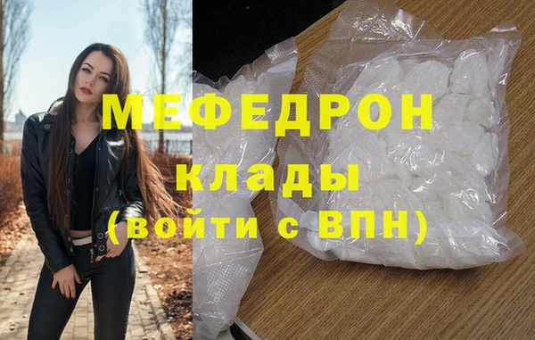 кокаин Карпинск