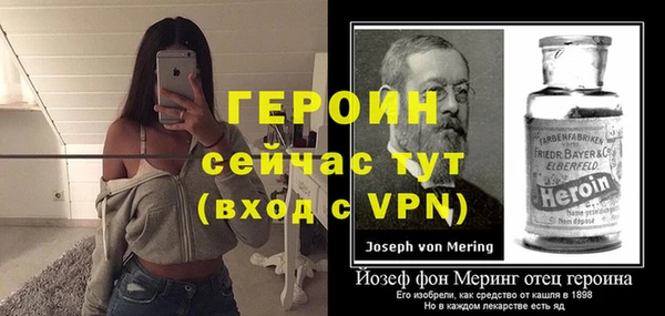 не бодяженный Карталы