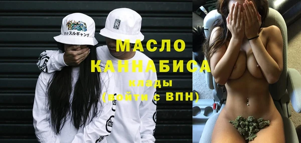 не бодяженный Карталы