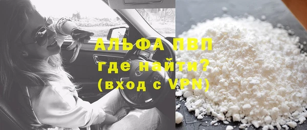 не бодяженный Карталы
