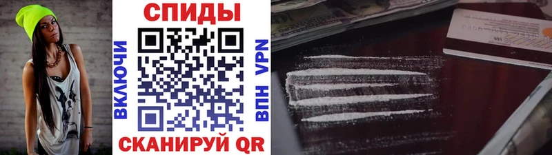 купить  цена  kraken как войти  МЕТАМФЕТАМИН пудра  Медвежьегорск 