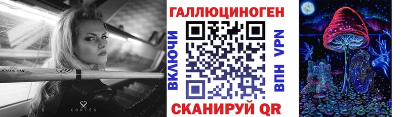 Галлюциногенные грибы мицелий  Медвежьегорск 