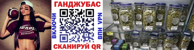 Каннабис марихуана  купить наркотик  Медвежьегорск 